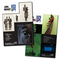 information magazine Shun (Moment)